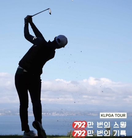 KLPGA, 22 KLPGA 縦  'ؼ ' .