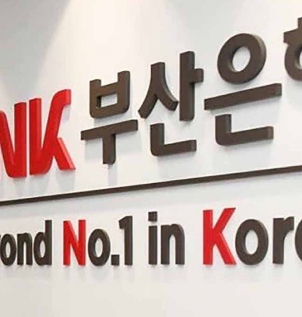 BNK λ 70 ñݰ   .