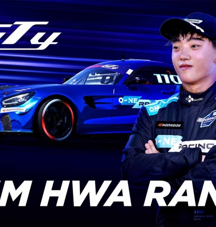  ̽, GT4 Ŭ ̹ Ʈ Ű ȭ .