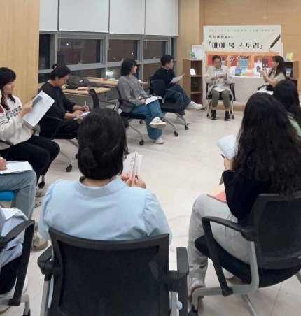 “시민, 작가가 되다” … 남양주시, 독립출판 클래스 성료.