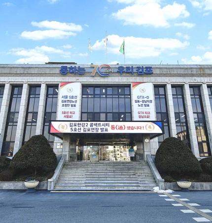 착한 가격업소! 우리가 찾습니다.