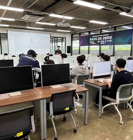 연세대 찾아가는 김포시 학생들, 캠퍼스에서 로봇 교육 받는다.