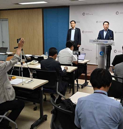 인천시, 백령·대청 유네스코 세계지질공원 추진 일시 중단.