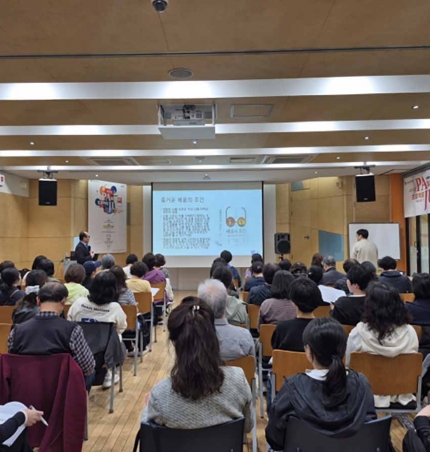 파주시 우리동네 평생학습센터, 6월 본격 추진.