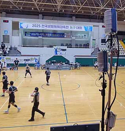 대한체육회, 제54회 전국소년체육대회에 AI 중계 시범 도입.