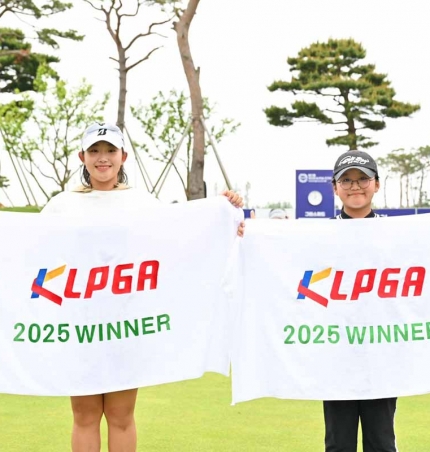 메디힐 제15회 KLPGA 회장배 여자아마골프선수권 대회 박채은, 15언더파 201타로 우승!
