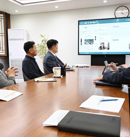 의정부시, 제23차 교통정책 전략회의 통해 시민 체감형 교통정책 점검.