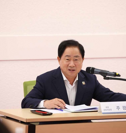 남양주시, 지역사회보장 대표협의체 회의 개최…“민관협력 하 촘촘한 사회안전망 구축할 것”