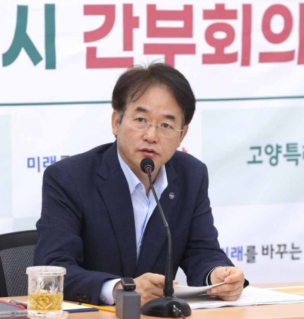 이동환 고양특례시장, “6월 말 신속집행실적 8,963억 원 전망…목표액 대비 126.3%”