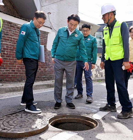 의정부시, 집중호우 대비 재해 취약지역 현장 점검.
