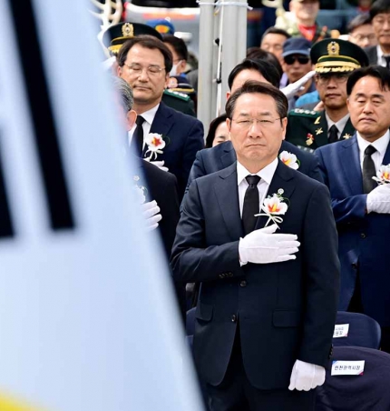 인천시, 수봉공원에서 제70회 현충일 추념식 개최..
