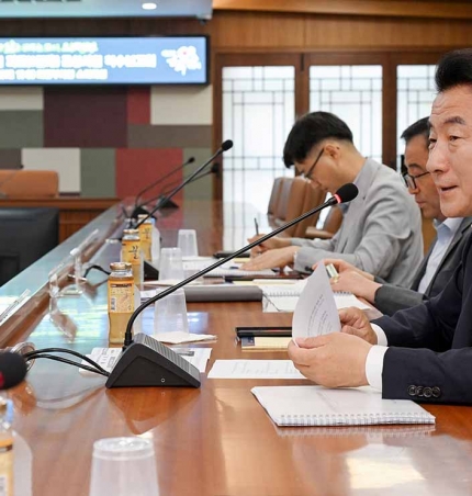 의정부시, ‘현충탑 메모리얼 파크’ 설계용역 착수.