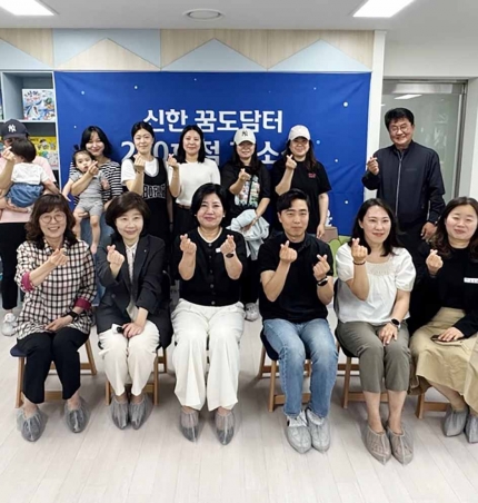 파주시, 가람마을 12단지 공동육아나눔터 신규 개소.