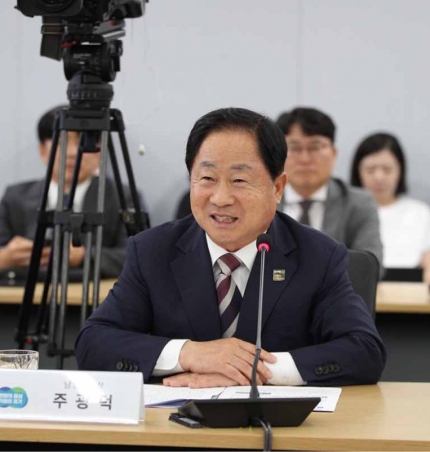 주광덕 남양주시장, AI 기반 카카오 ‘디지털 허브’ 투자유치 성공.