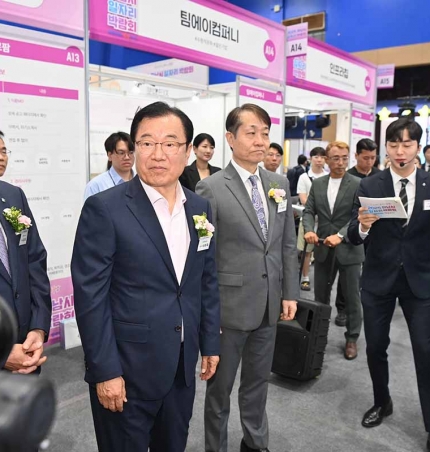 2025 하남시 일자리박람회, 2,300여명 현장 찾아… 전년比 227%↑