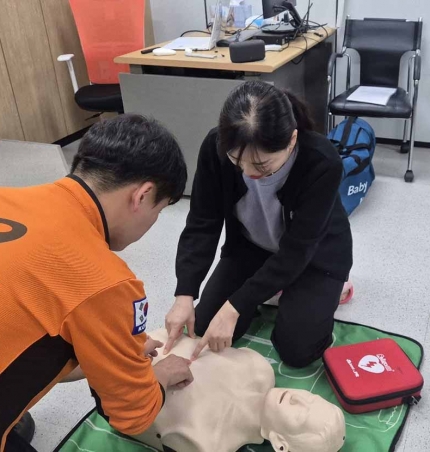김포시 민원콜센터 상담사 대상 '소방안전 교육' 실시.