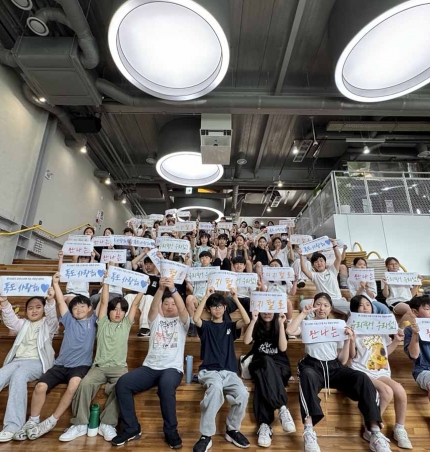 남양주시, 펀그라운드 진접에서 ‘독도 디지털 체험관’ 성료.