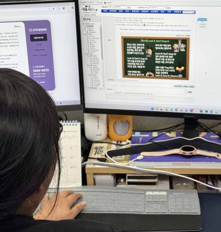 의정부시, 전 직원 대상 ‘AI 제작 콘텐츠’로 AI 관련 지식 및 보안 인식 제고.
