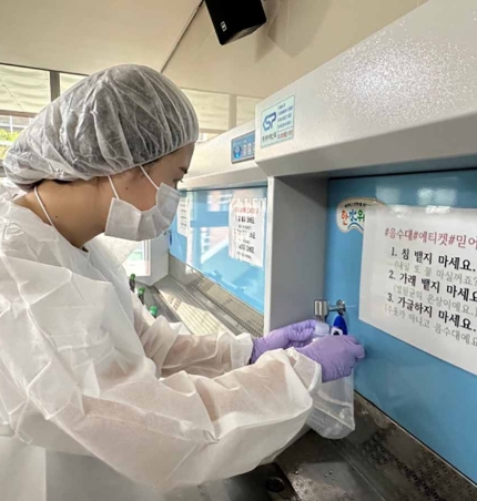 파주시, 학교급식 식중독 대비 현장 모의훈련 실시.