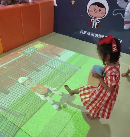 김포시, ‘맘대로 A+(AI Play) 놀이터’ 조성 완료.