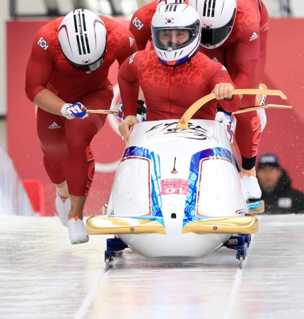  , IOC ĺ .