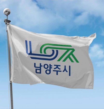 ֽ, 2030 áְȯ⺻ȹ Ÿ缺  뿪 ߰ȸ .