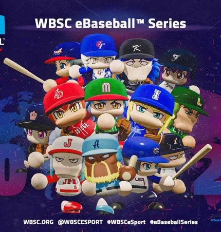 Ѿ߱Ʈȸ, 2025 WBSC e̽ ø ѱ ¡ .