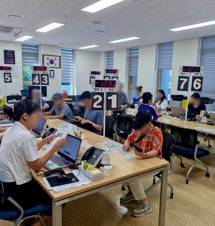 ֽ  , λȸ Һ ΰ   .