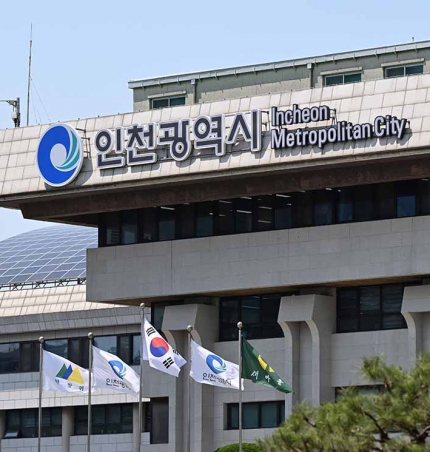 õ, õƼFC Ȩ⼭ һ  ǽ.