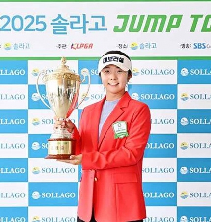 KLPGA 2025 ֶ  11 ǥ  ȿ,  ù !