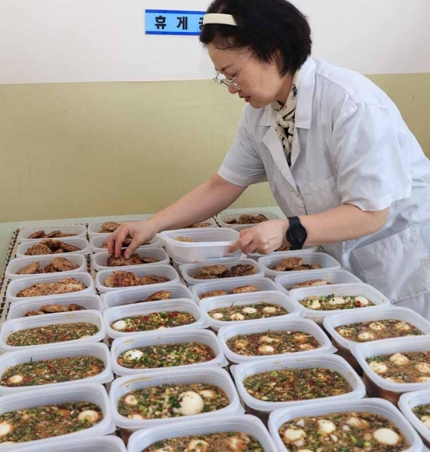üȸ νȸ, ⵵  丮 .
