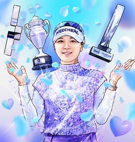 2025 KLPGA ݱ !