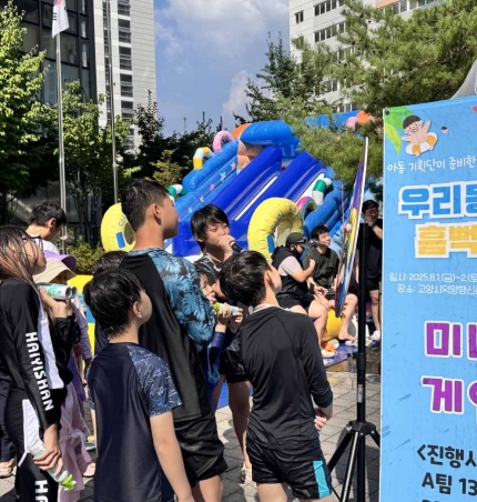ôջȸ, 츮 컶 .