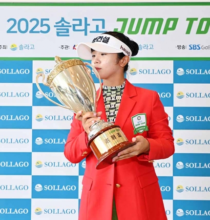 KLPGA 2025 ֶ  12 ǥ  ȿ, 2 ȸ  !