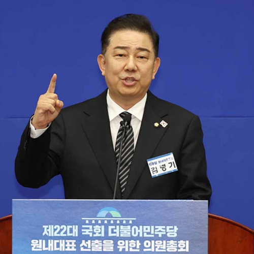 ‘친명’ 김병기, 집권여당 민주당 원내대표 “이재명 정부 성공 뒷받침”