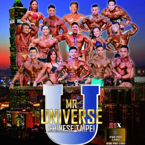 ѹα ƮϽ   2025 IFBB ̽ Ϲ 븸 .