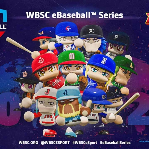 Ѿ߱Ʈȸ, 2025 WBSC e̽ ø ѱ ¡ .