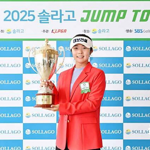 KLPGA 2025 ֶ  11 ǥ  ȿ,  ù !