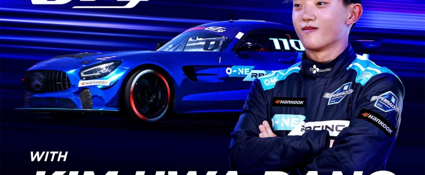  ̽, GT4 Ŭ ̹ Ʈ Ű ȭ .