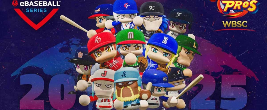 Ѿ߱Ʈȸ, 2025 WBSC e̽ ø ѱ ¡ .